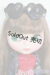 ネオブライス/ピクニックアルフレスコ S-25-06-29-581-GN-ZS