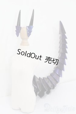 画像1: 40cmドール/ドラゴン尻尾＆角 S-25-07-27-415-GN-ZS