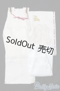 SD13BOY/OF:宵の衣〜月白〜 S-24-09-22-024-GN-ZS