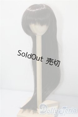 画像1: 8-9inch/ウィッグ U-25-08-26-008-GN-ZU