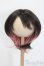 画像1: 8-9inch/ウィッグ S-25-03-23-323-GN-ZS (1)