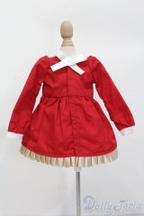 SDM＆MSD/OF:衣装セット S-25-02-16-473-GN-ZS