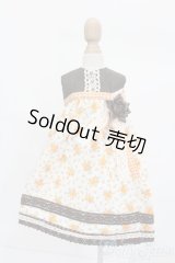 SDM＆MSD/OF:ワンピース S-25-11-09-459-GN-ZS