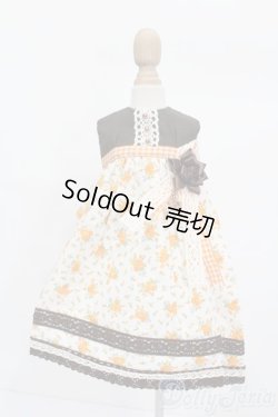 画像1: SDM＆MSD/OF:ワンピース S-25-11-09-459-GN-ZS