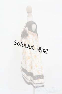 画像2: SDM＆MSD/OF:ワンピース S-25-11-09-459-GN-ZS