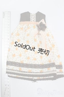 画像5: SDM＆MSD/OF:ワンピース S-25-11-09-459-GN-ZS