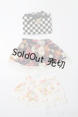 SDM＆MSD/OF:衣装セット S-25-09-14-329-GN-ZS