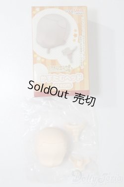 画像1: ねんどろいどどーる/かすたむヘッド S-25-02-09-353-GN-ZS