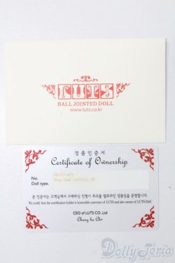 画像7: LUTS/Tiny Delf HANSEL Elf ver. S-25-09-28-453-GN-ZS