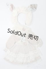 幼SD/OF:衣装セット S-26-02-22-401-GN-ZS