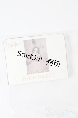 画像3: 幼SD/OF:衣装セット S-26-02-22-401-GN-ZS