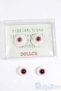 8mm/グラスアイ S-24-11-17-497-GN-ZS