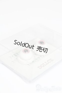 画像3: 8mm/グラスアイ S-24-11-17-497-GN-ZS