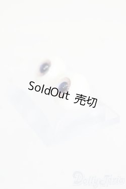 画像2: 14mm/レジンアイ S-25-11-23-768-GN-ZS