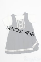 MDD/OF:衣装セット S-25-11-09-399-GN-ZS