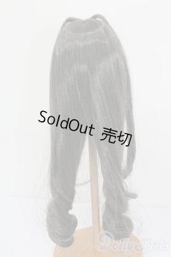 画像2: 8-9inch/ウィッグ S-25-11-02-561-GN-ZS