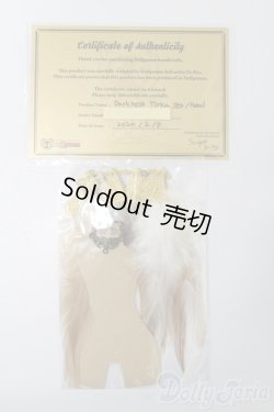 画像6: DollPamm/Darkness TIRKA set S-25-06-01-717-GN-ZS