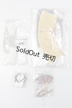 画像1: azone/OF:あまね Vulpes Diva The beginning of the end. 〜導きのうた〜衣装 S-25-11-02-384-GN-ZS