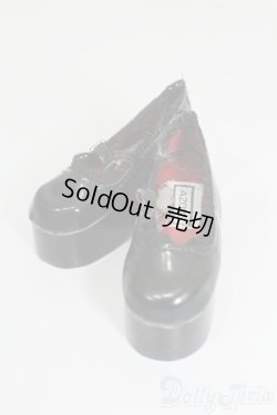 画像1: azone/OF:50cmサイズドール　靴 S-26-02-22-353-GN-ZS