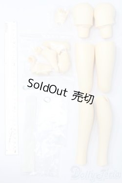 画像10: SDGr女の子/ジョー・マーチ 若草物語 S-25-10-05-446-GN-ZS