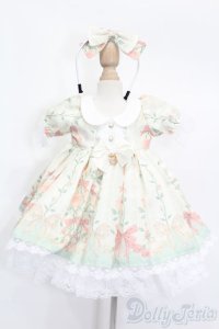 MDD/OF:衣装セット S-25-05-25-482-GN-ZS