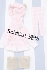 【新宿マルイアネックス店 店頭販売商品】MDD/OF:衣装セット 2100140000015069-ZM