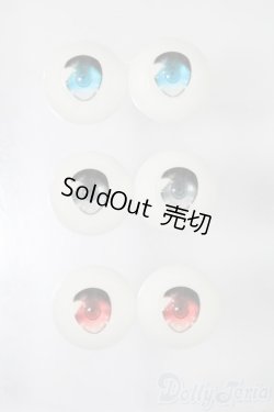 画像1: 22mm/アニメアイ S-25-04-06-314-GN-ZS