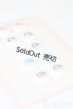 画像2: 19ｍｍ/アニメアイ S-25-05-18-329-GN-ZS