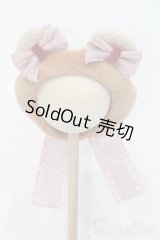 SD/OF:小物 S-25-02-18-336-GN-ZS