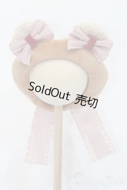 画像1: SD/OF:小物 S-25-02-18-336-GN-ZS