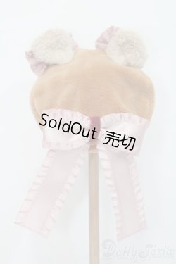 画像3: SD/OF:小物 S-25-02-18-336-GN-ZS