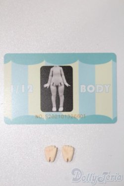 画像5: UF DOLL/1/12ボディ S-25-03-16-431-GN-ZS