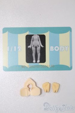 画像5: UF DOLL/1/12ボディ S-25-03-16-430-GN-ZS
