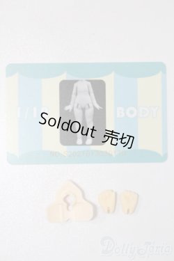 画像5: UF DOLL/1/12ボディ S-25-06-08-626-GN-ZS