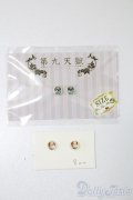 8mm/アニメアイ S-25-04-06-370-GN-ZS