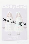 書籍/dollybird S-24-10-20-013-GN-ZS