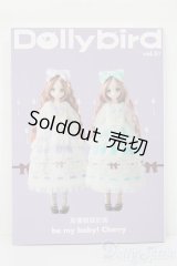 書籍/dollybird S-24-10-20-013-GN-ZS