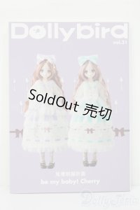 書籍/dollybird S-24-10-20-013-GN-ZS