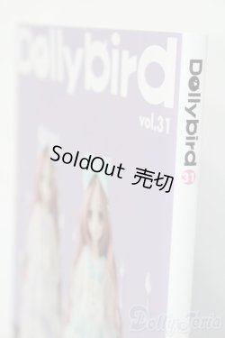 画像3: 書籍/dollybird S-24-10-20-013-GN-ZS