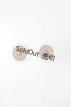 画像1: 16mm/グラスアイ S-25-06-22-356-GN-ZS