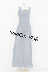 SD/OF:衣装セット S-25-01-26-355-GN-ZS