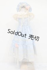 DD/OF:衣装セット S-25-07-20-326-GN-ZS