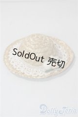 SD/OF:小物 U-25-10-28-159-GN-ZU