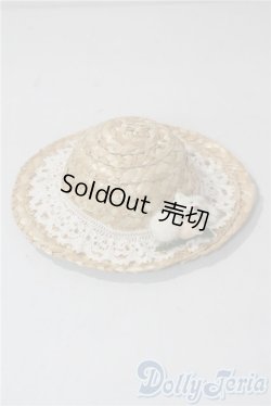 画像1: SD/OF:小物 U-25-10-28-159-GN-ZU