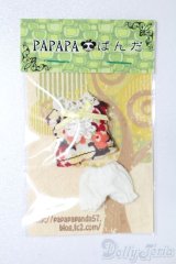 フォーチュンワンダ/OF:衣装 S-24-12-22-416-GN-ZS