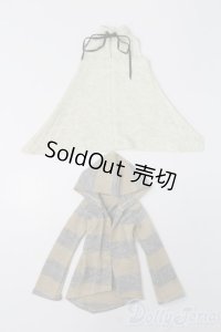 SD/OF:衣装セット S-25-11-30-408-GN-ZS