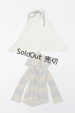 画像1: SD/OF:衣装セット S-25-11-30-408-GN-ZS