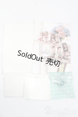 画像2: MDD/OF:衣装セット S-25-03-09-436-GN-ZS