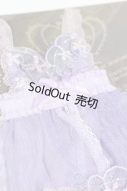 画像3: MDD/OF:衣装セット S-25-03-09-436-GN-ZS