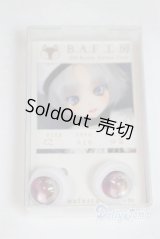 アニメアイ/22mm相当/ドール用　アイ A-25-12-03-053-GN-ZA